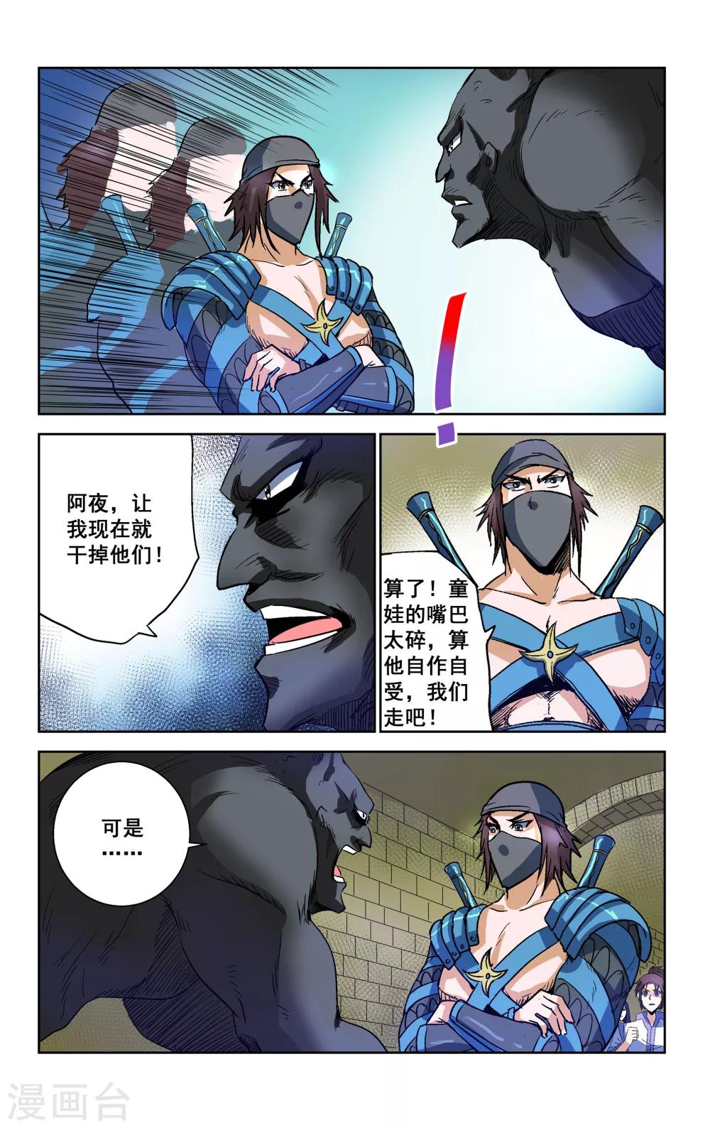 9.jpg