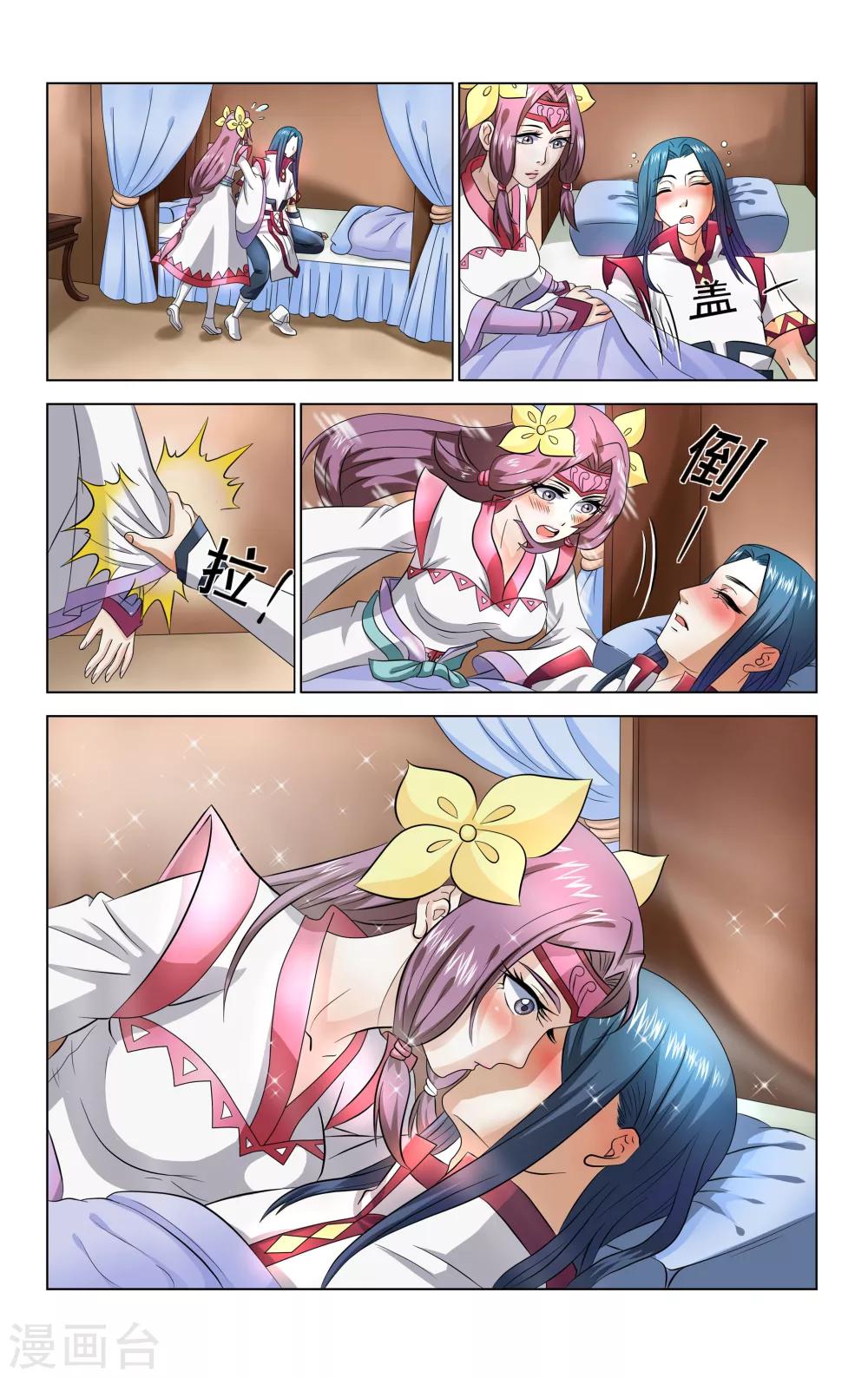 2.jpg