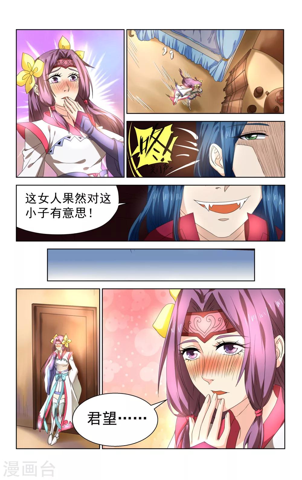 3.jpg