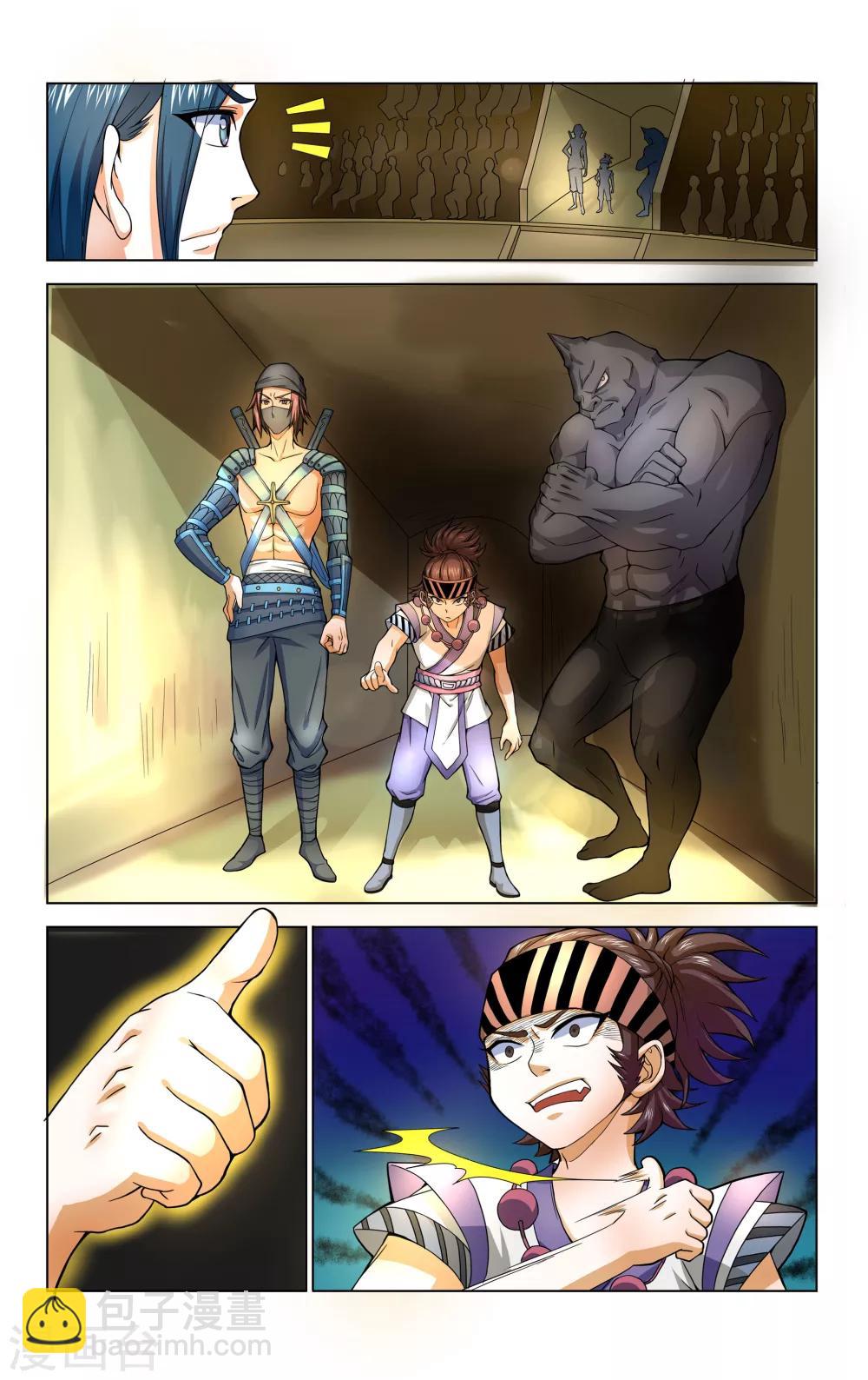 5.jpg