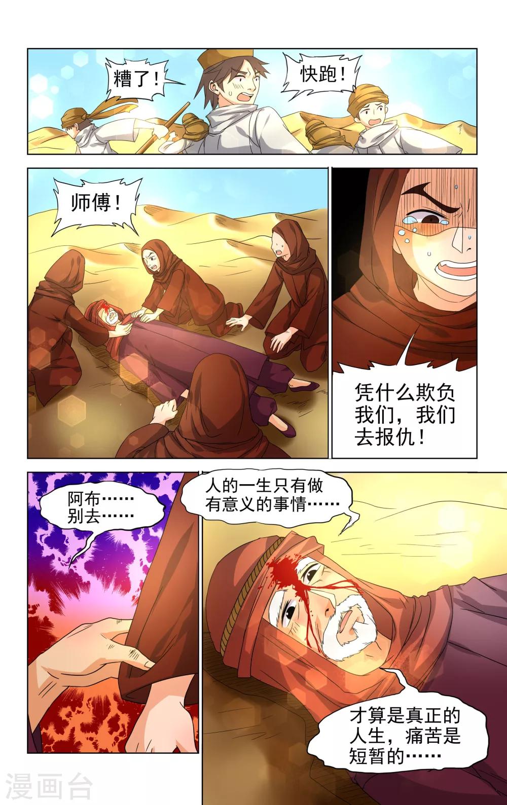 10.jpg