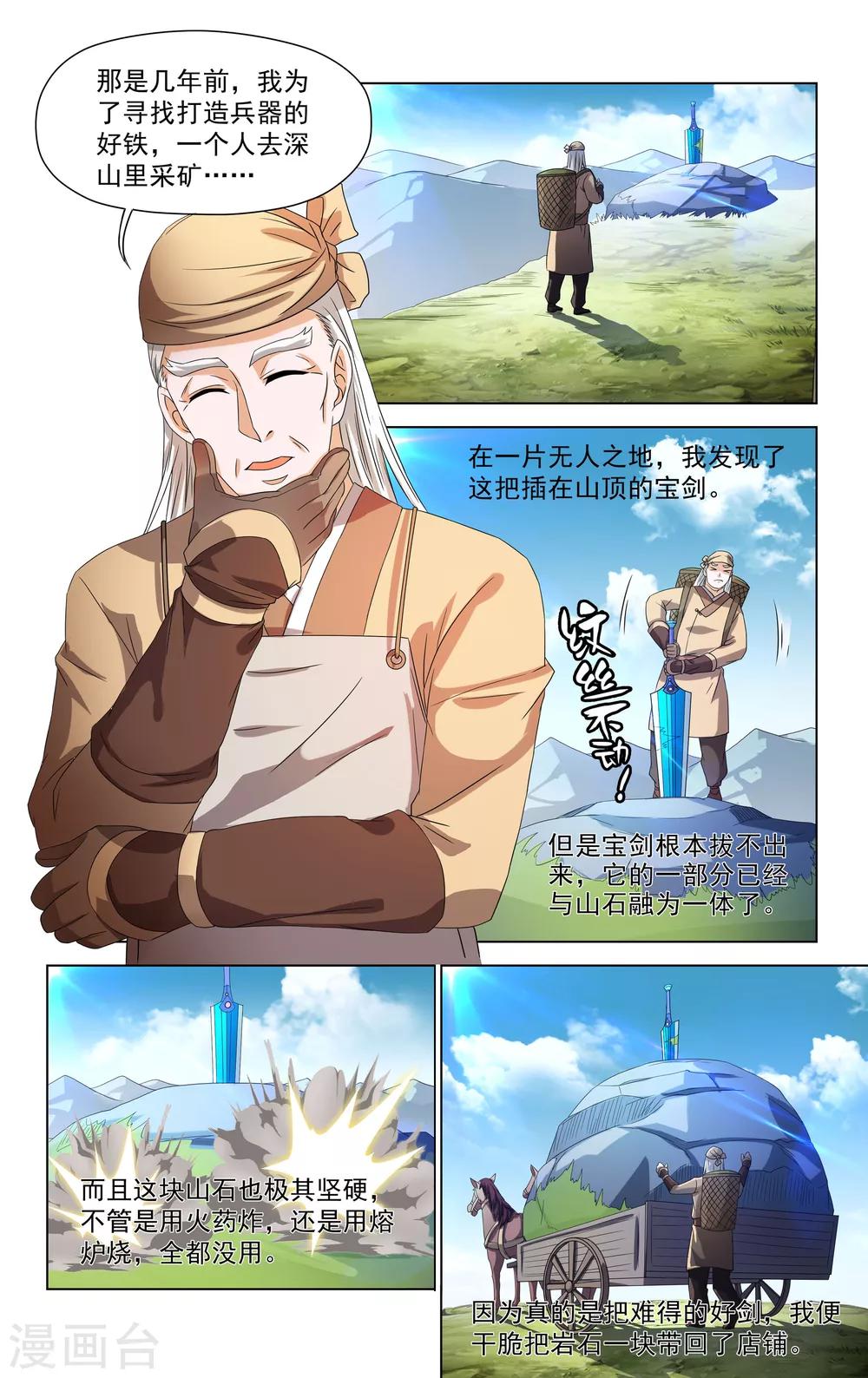 6.jpg