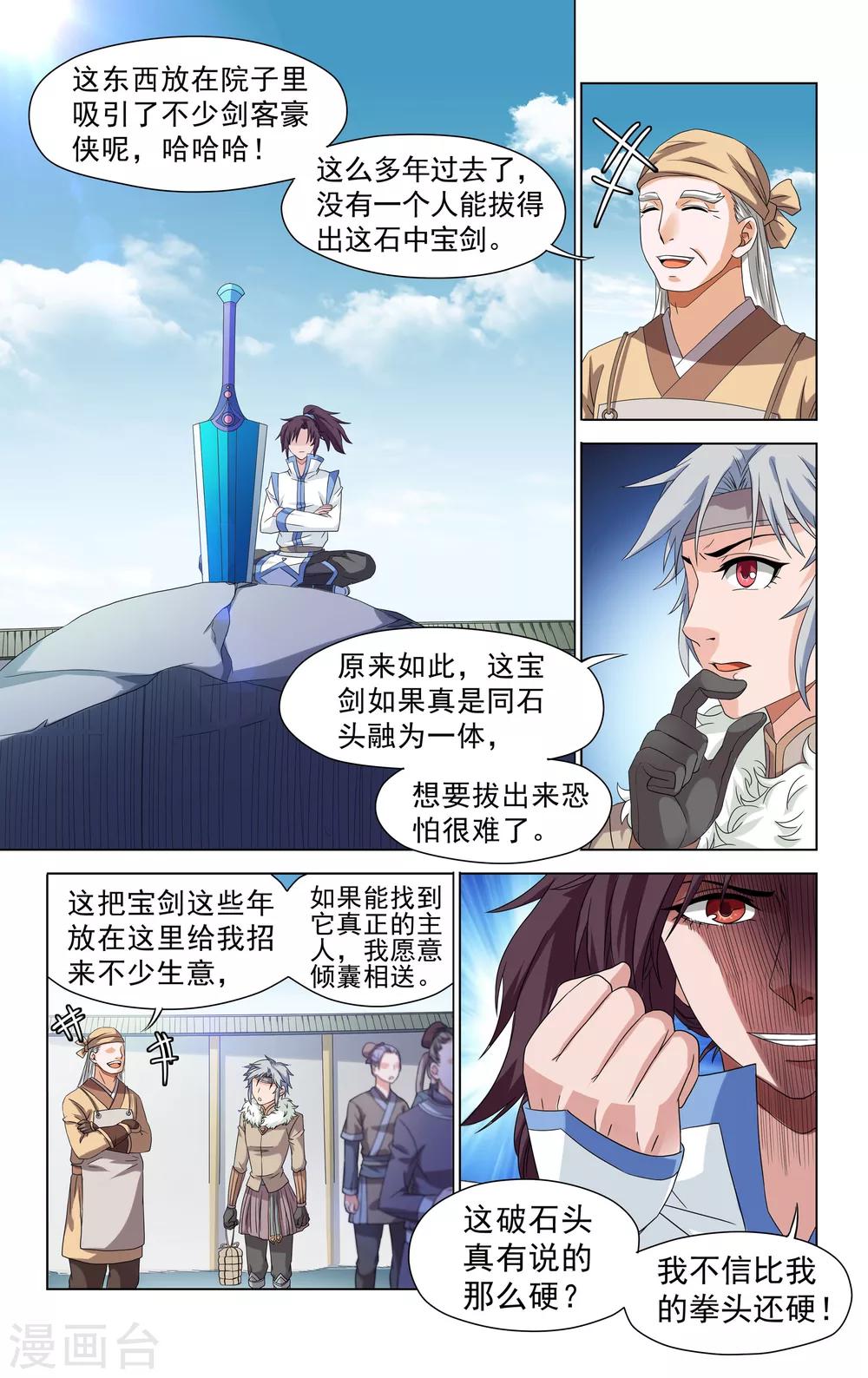 7.jpg