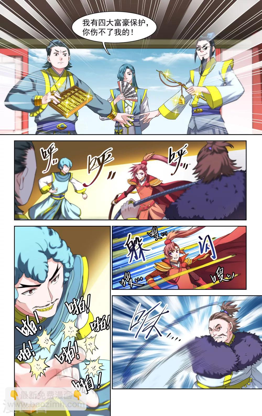 3.jpg