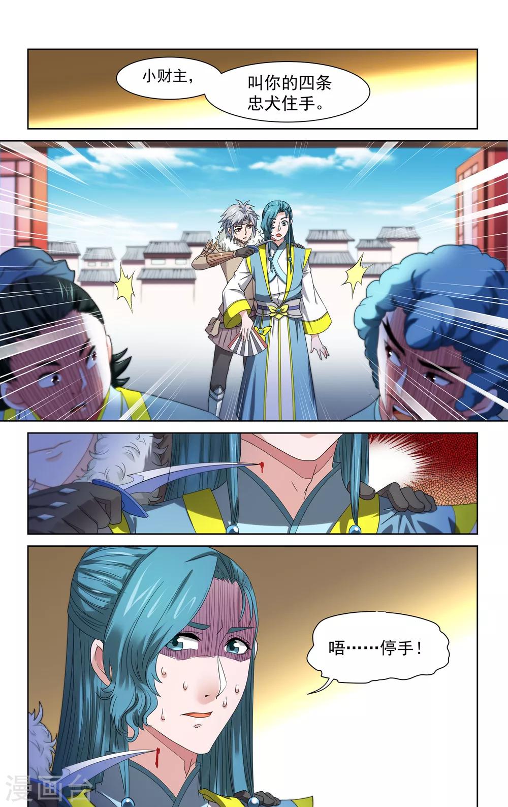 6.jpg