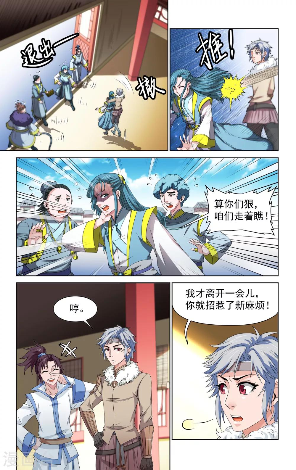 7.jpg