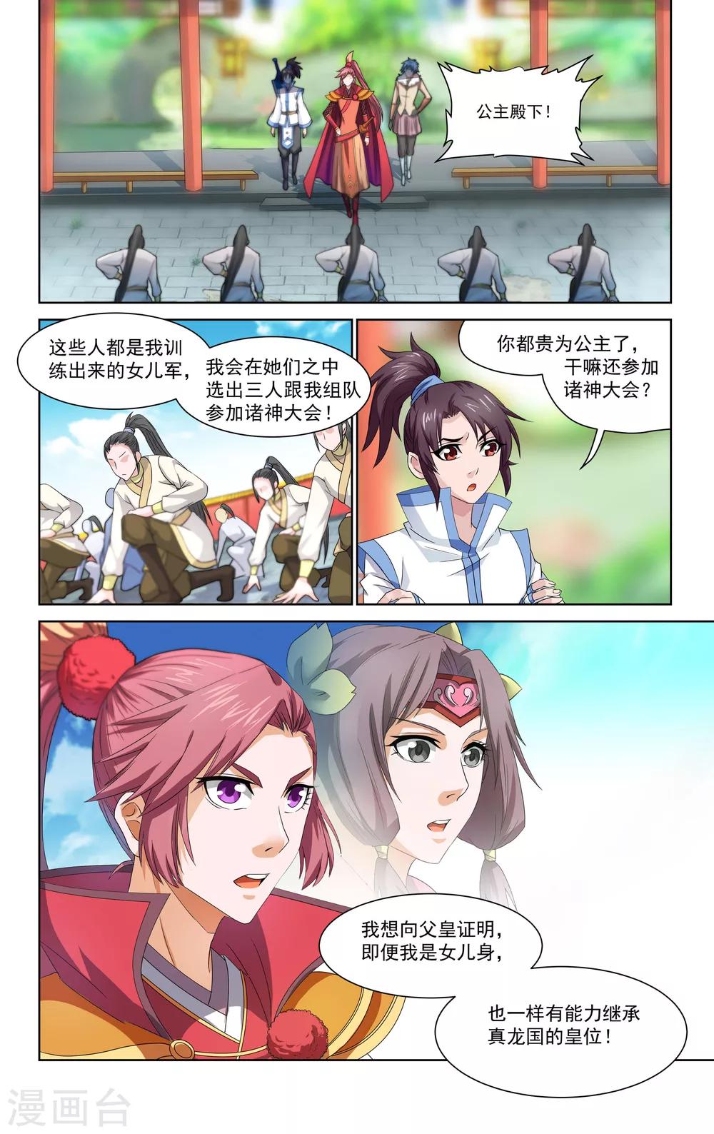 2.jpg