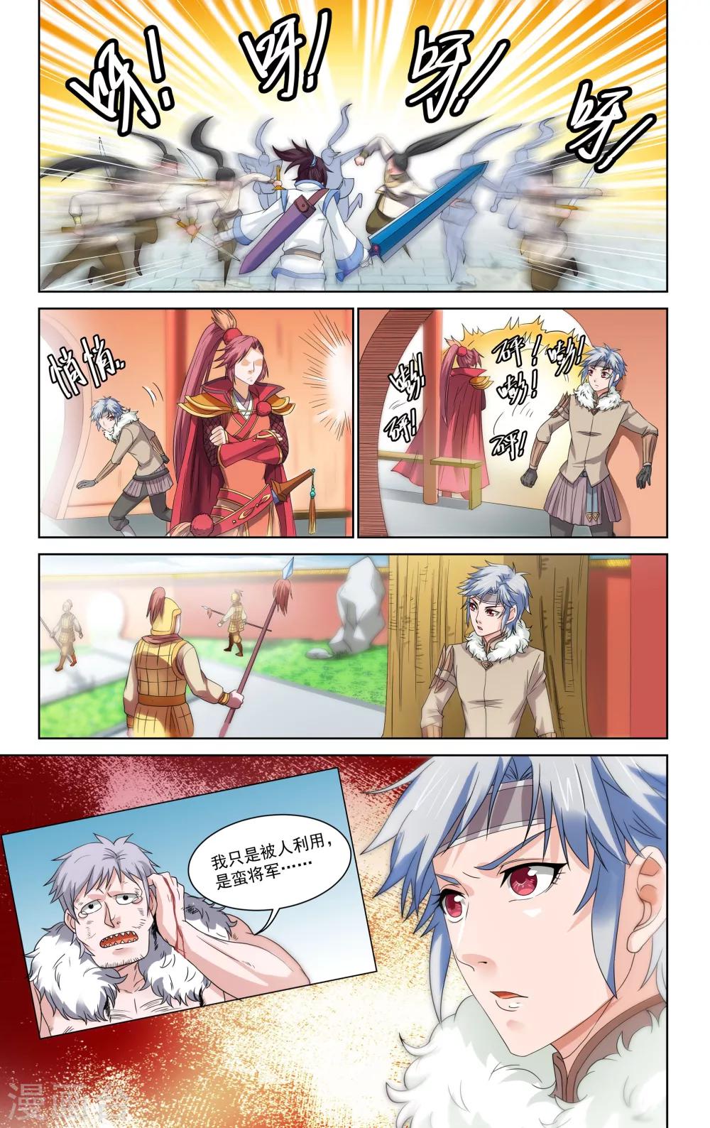 5.jpg