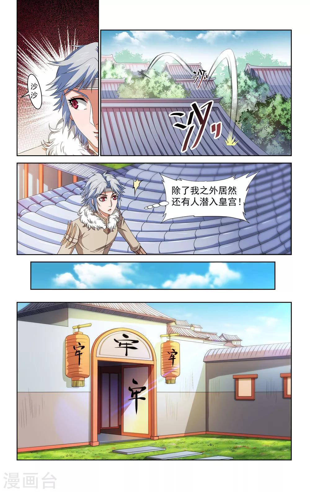 3.jpg