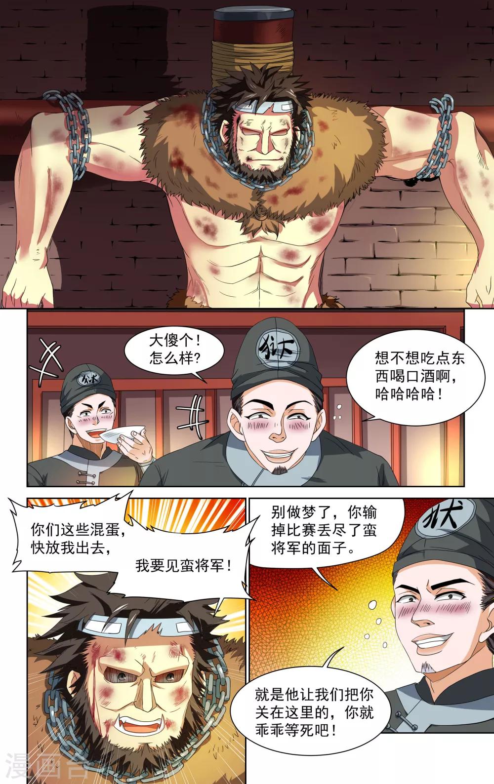 4.jpg