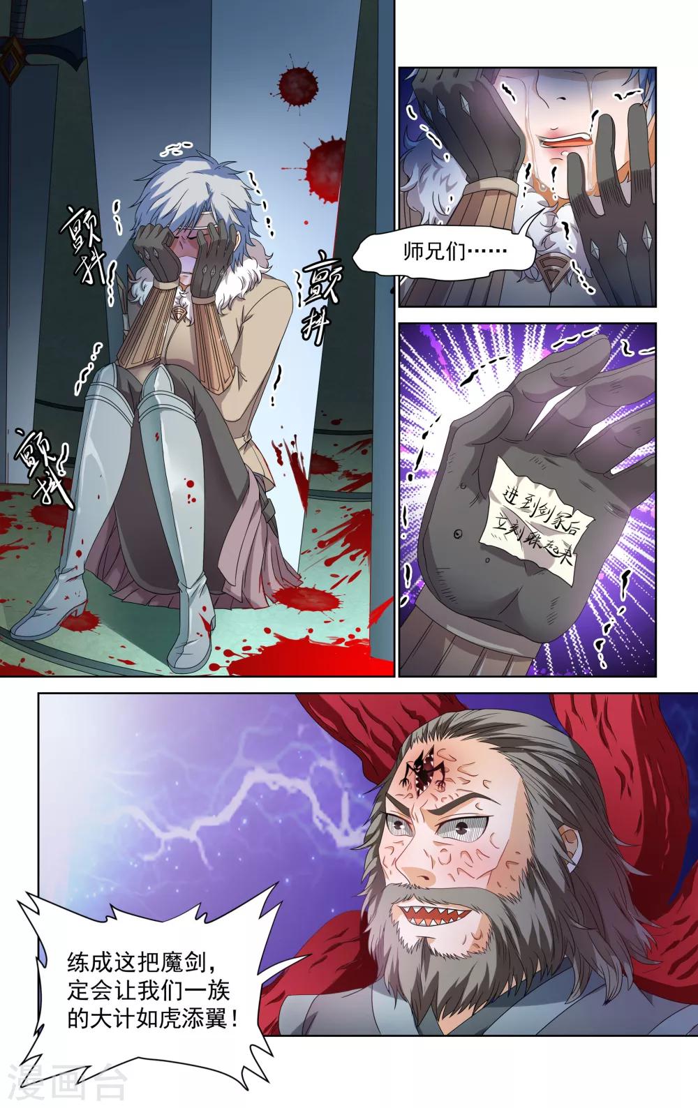 6.jpg