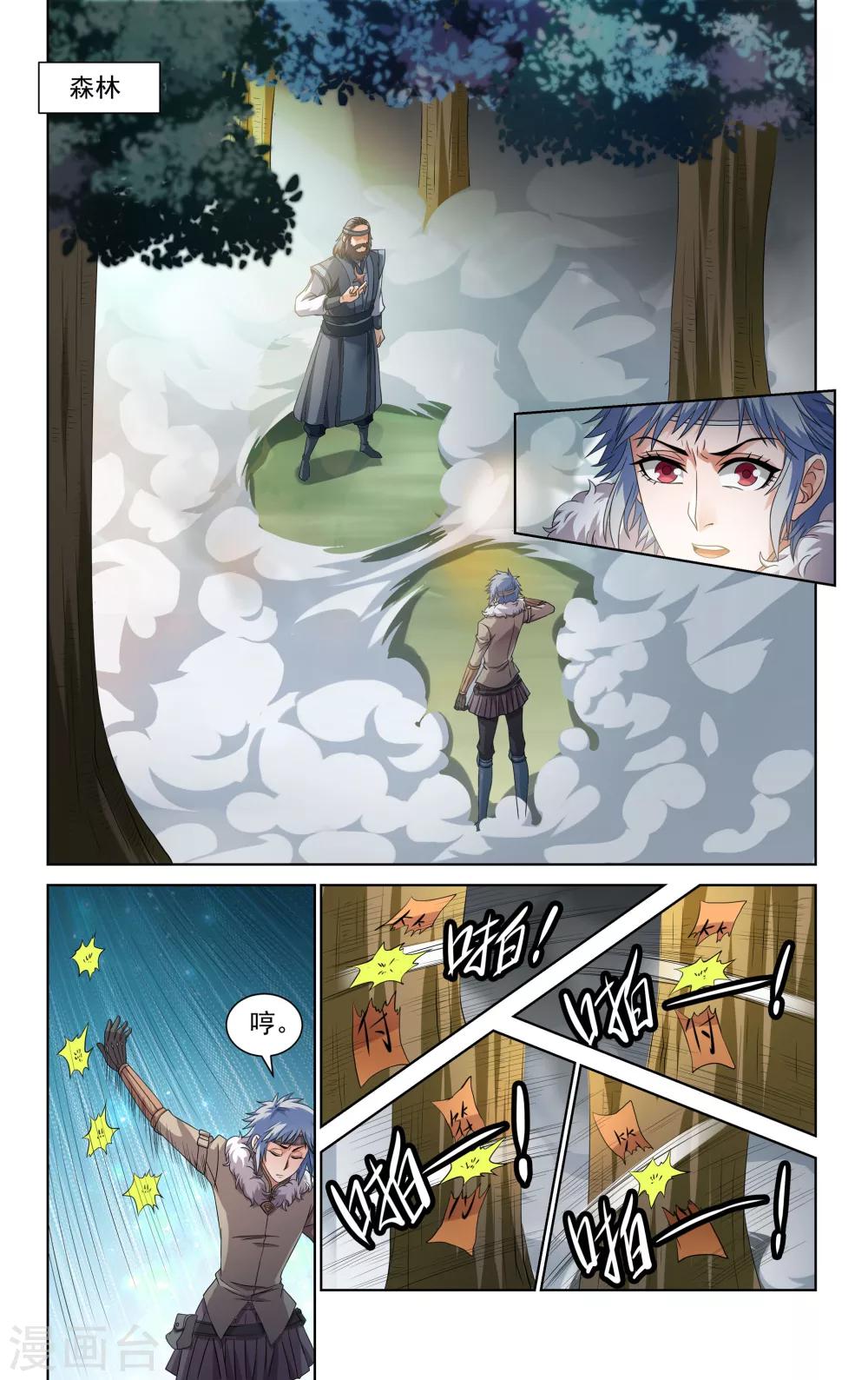 10.jpg