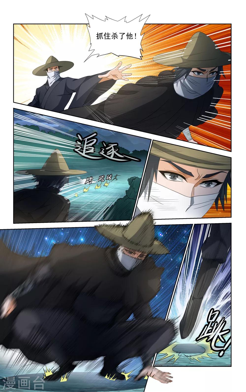 4.jpg