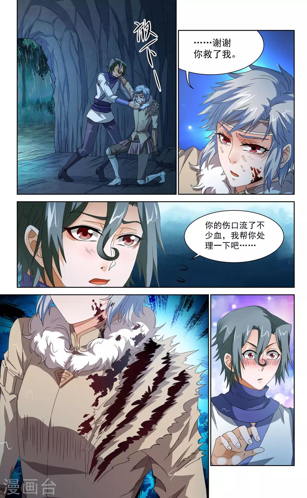 5.jpg