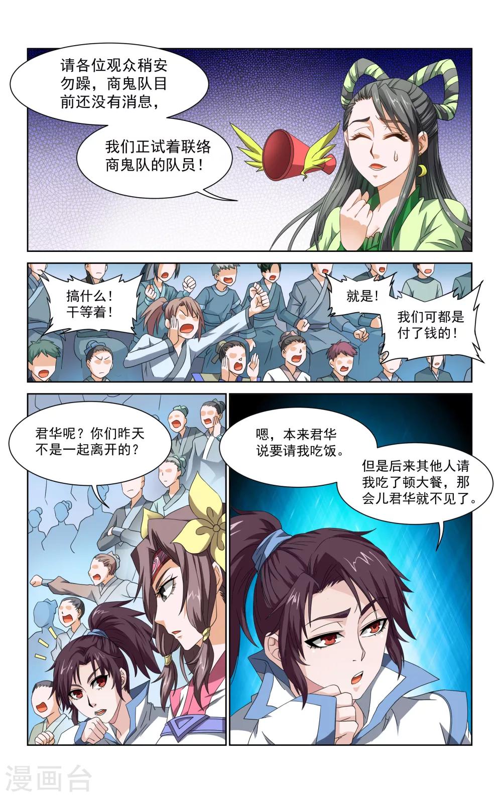2.jpg