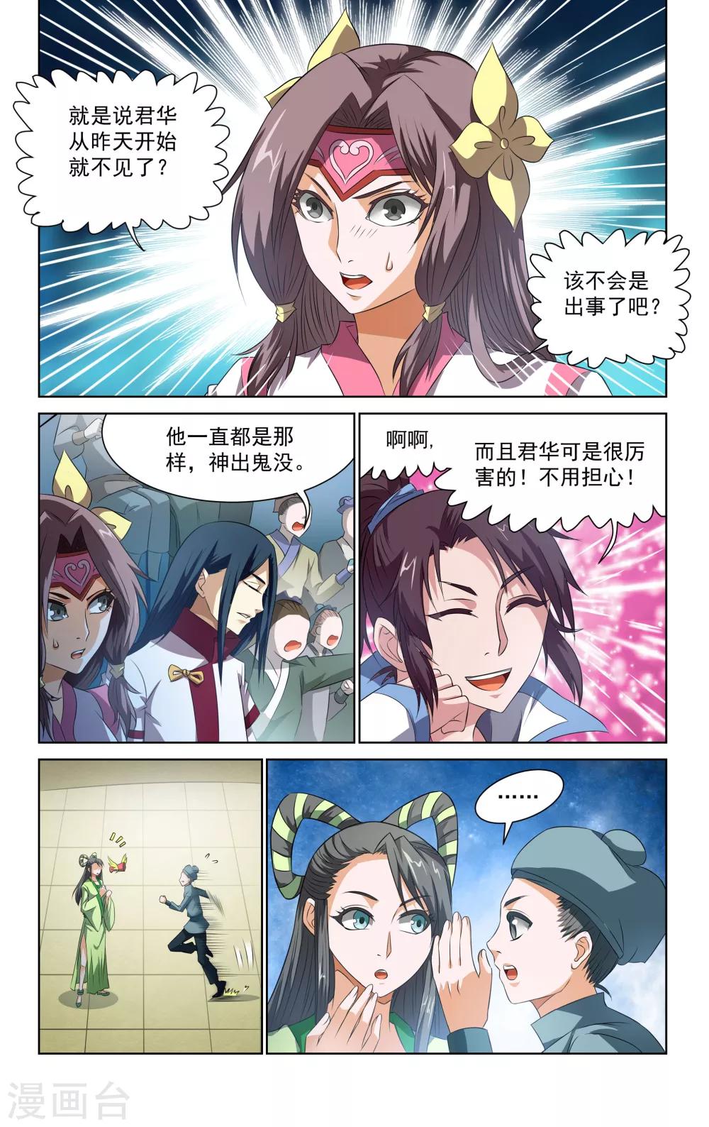 3.jpg