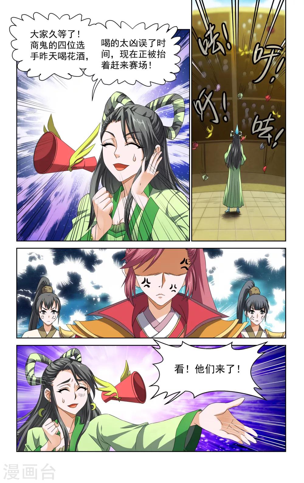 4.jpg