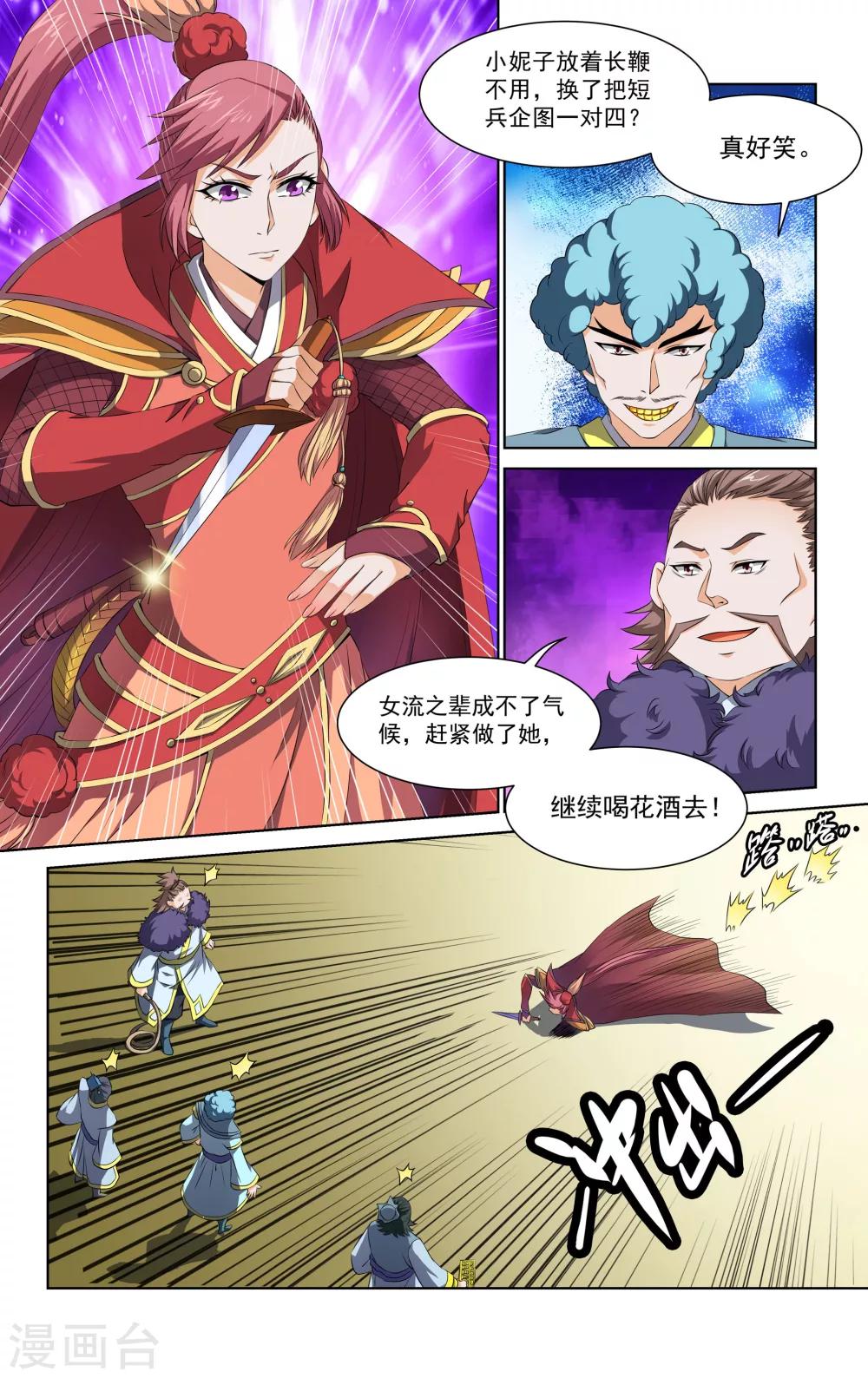2.jpg