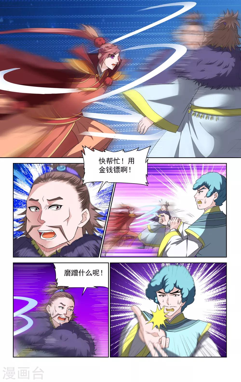 7.jpg