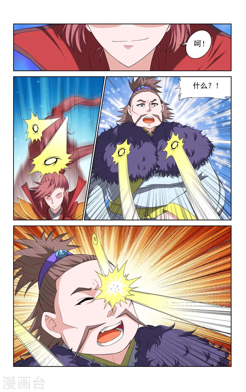 8.jpg