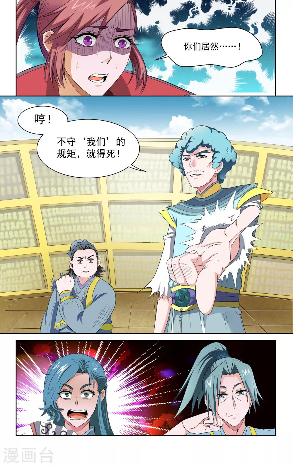 7.jpg