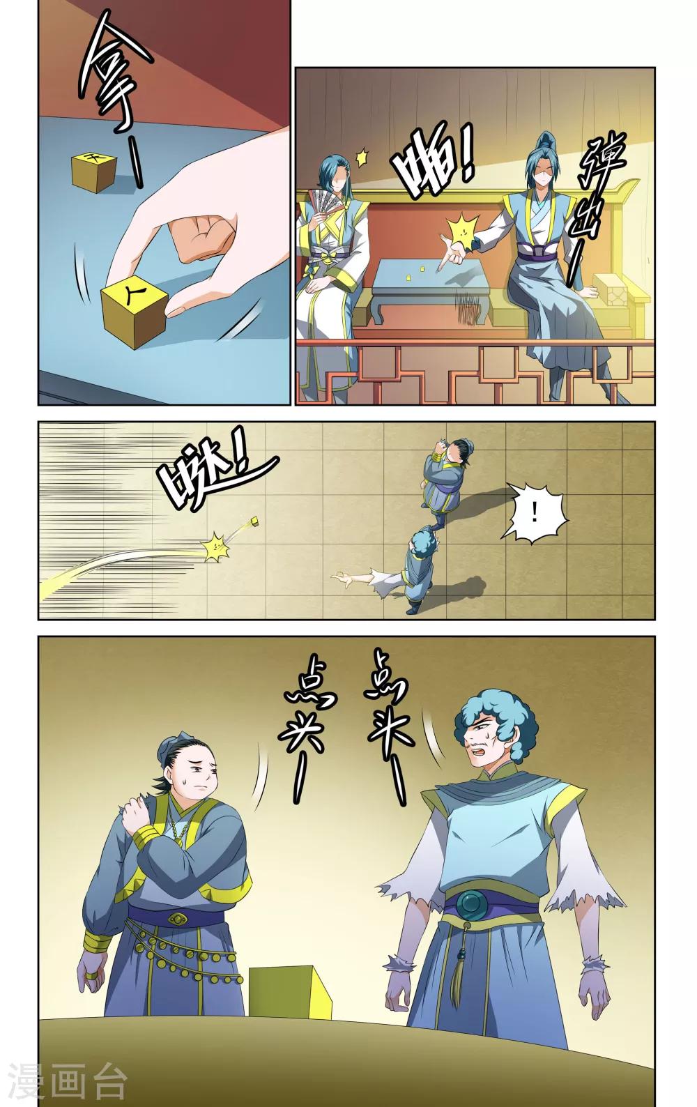 11.jpg