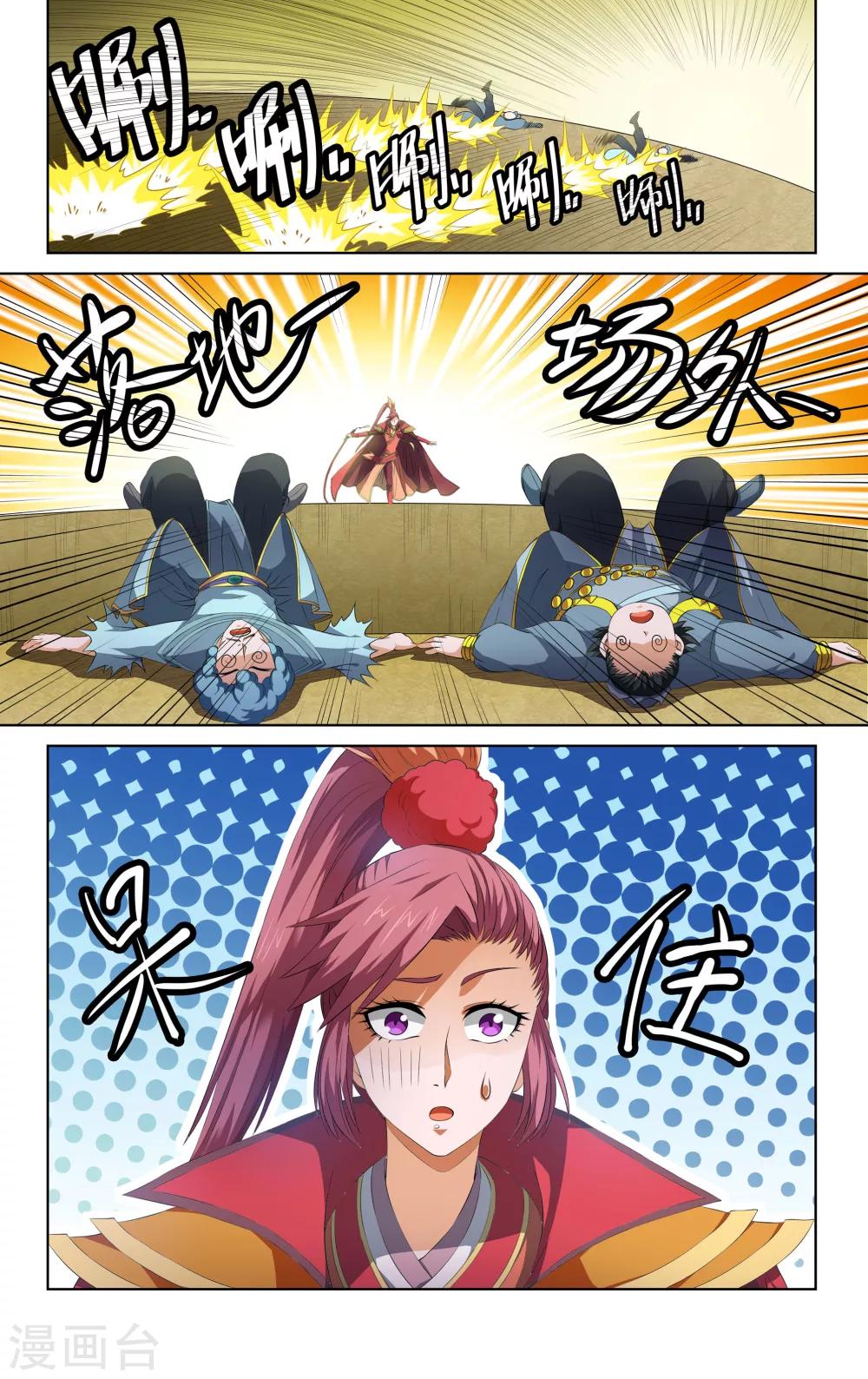 2.jpg