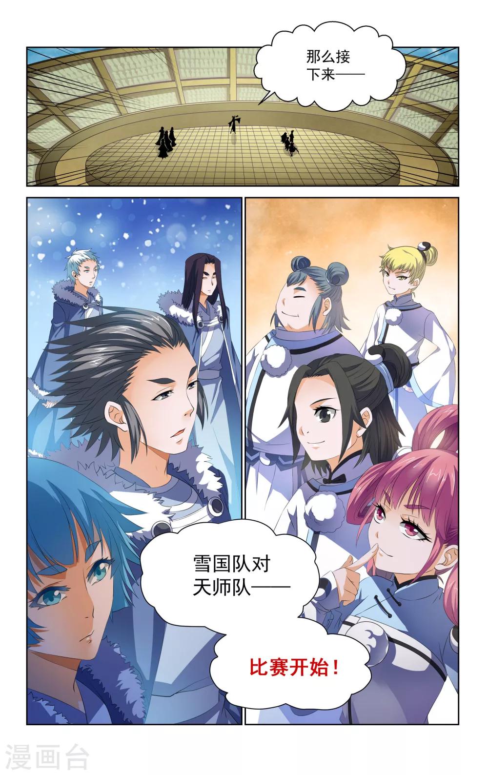 9.jpg