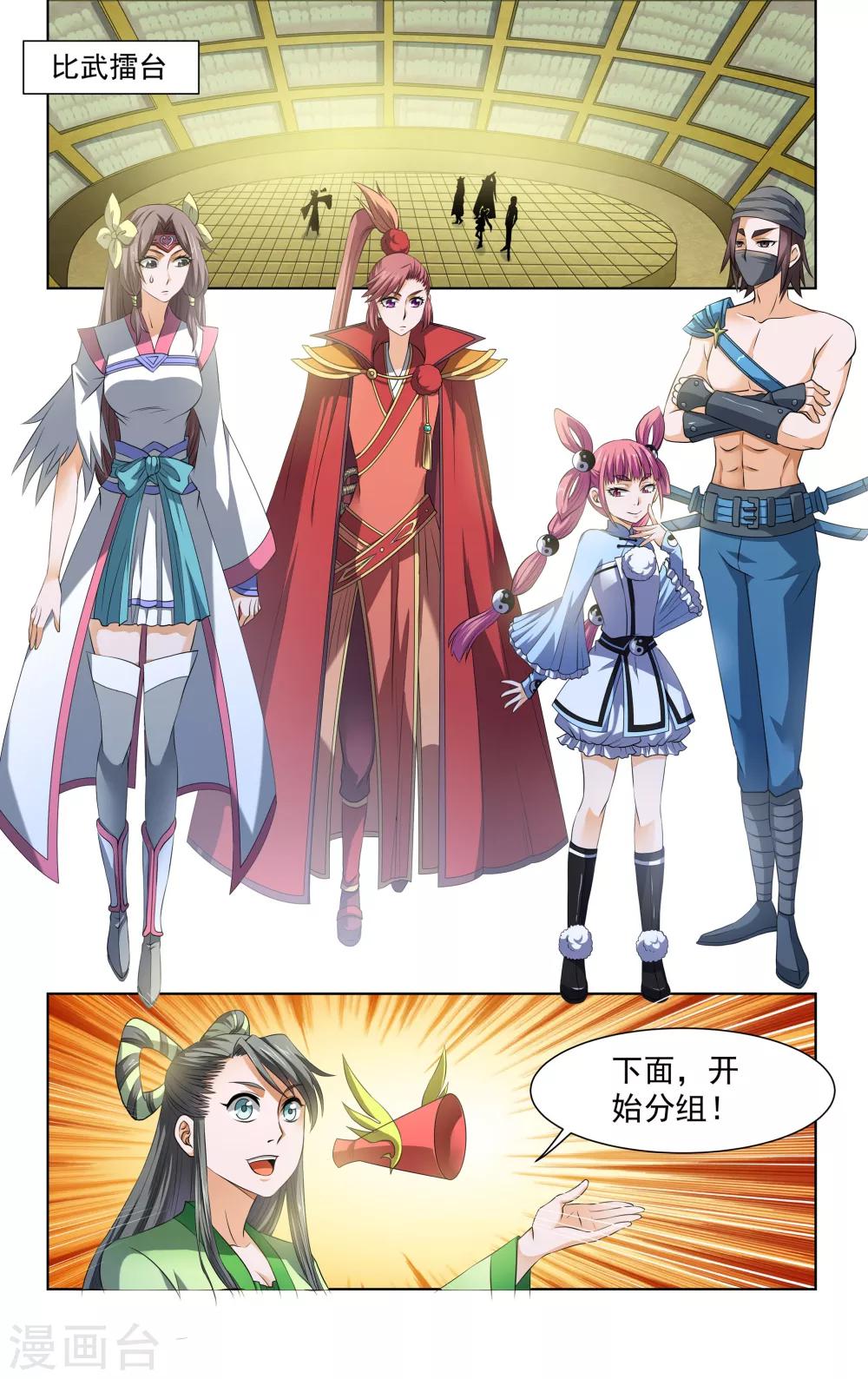 3.jpg