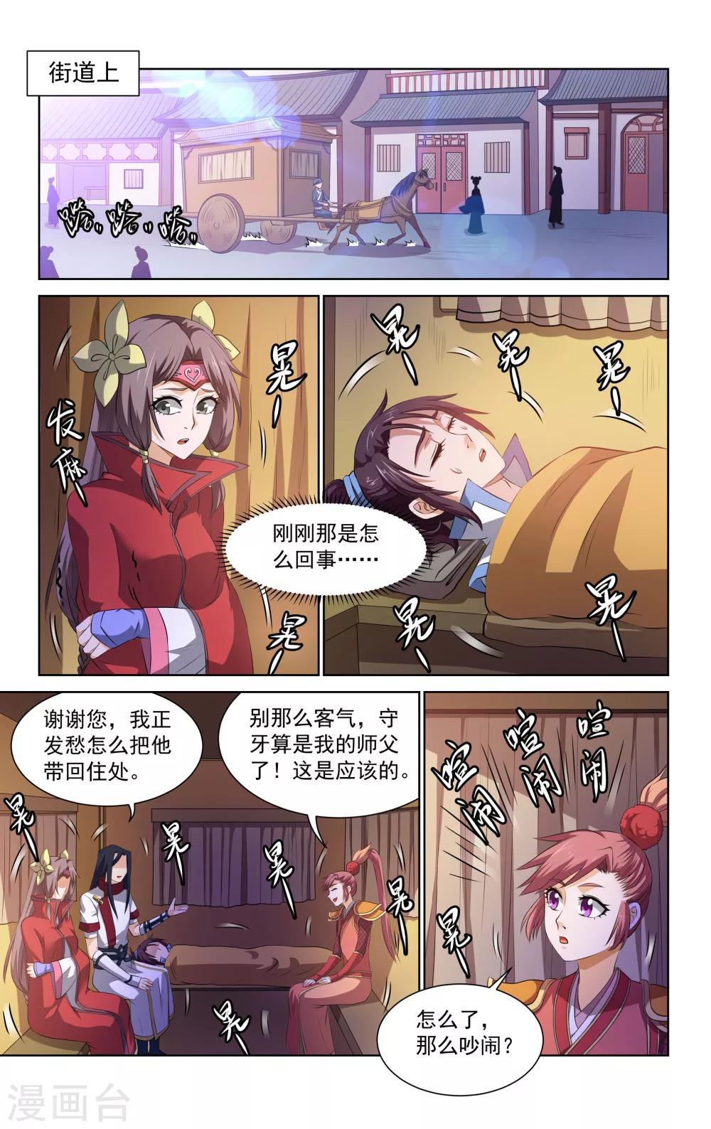 11.jpg