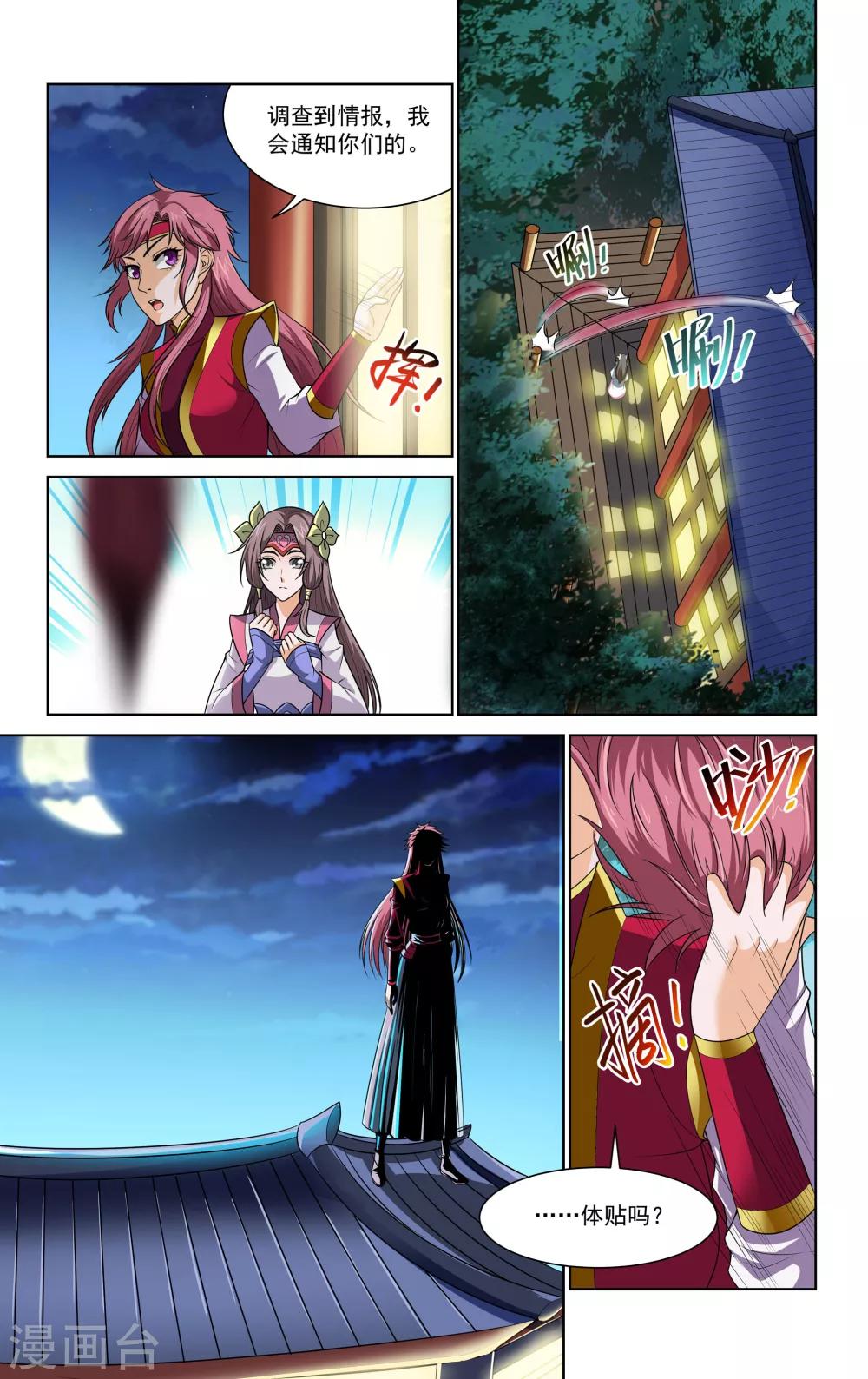 10.jpg