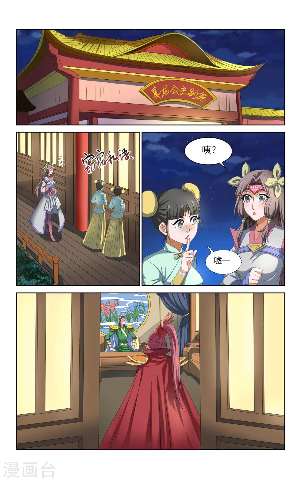 12.jpg