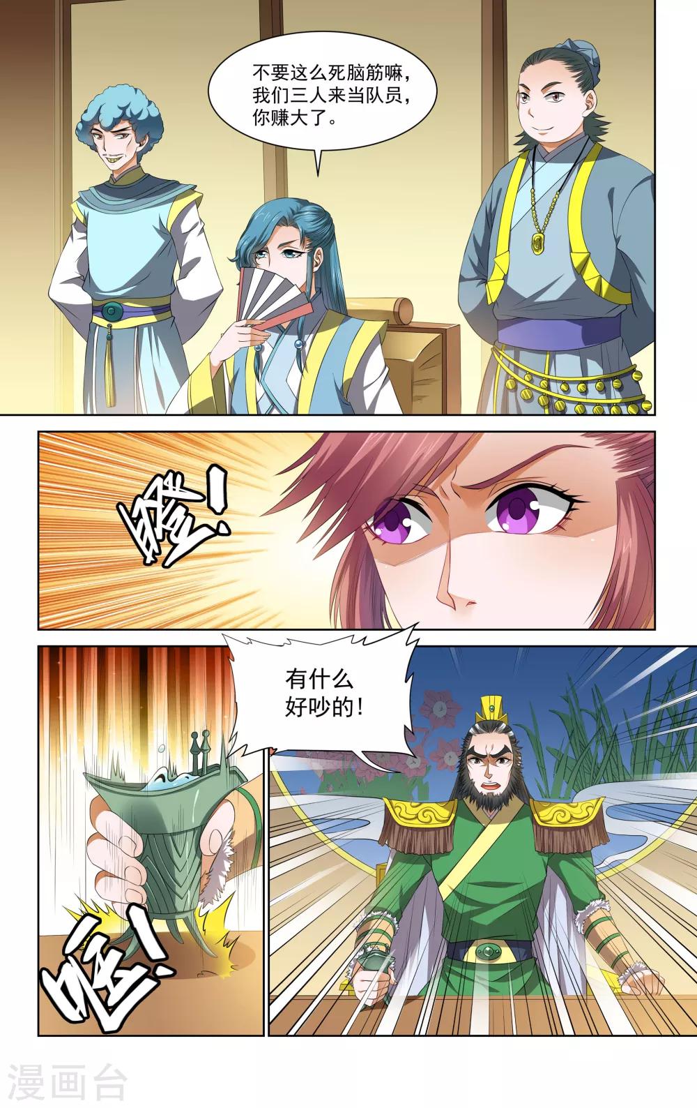 3.jpg