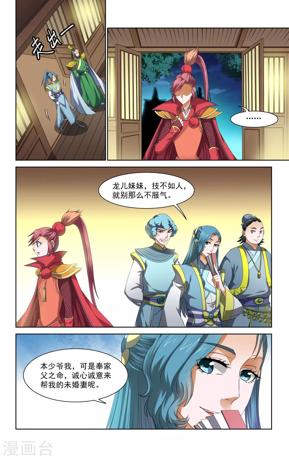 6.jpg