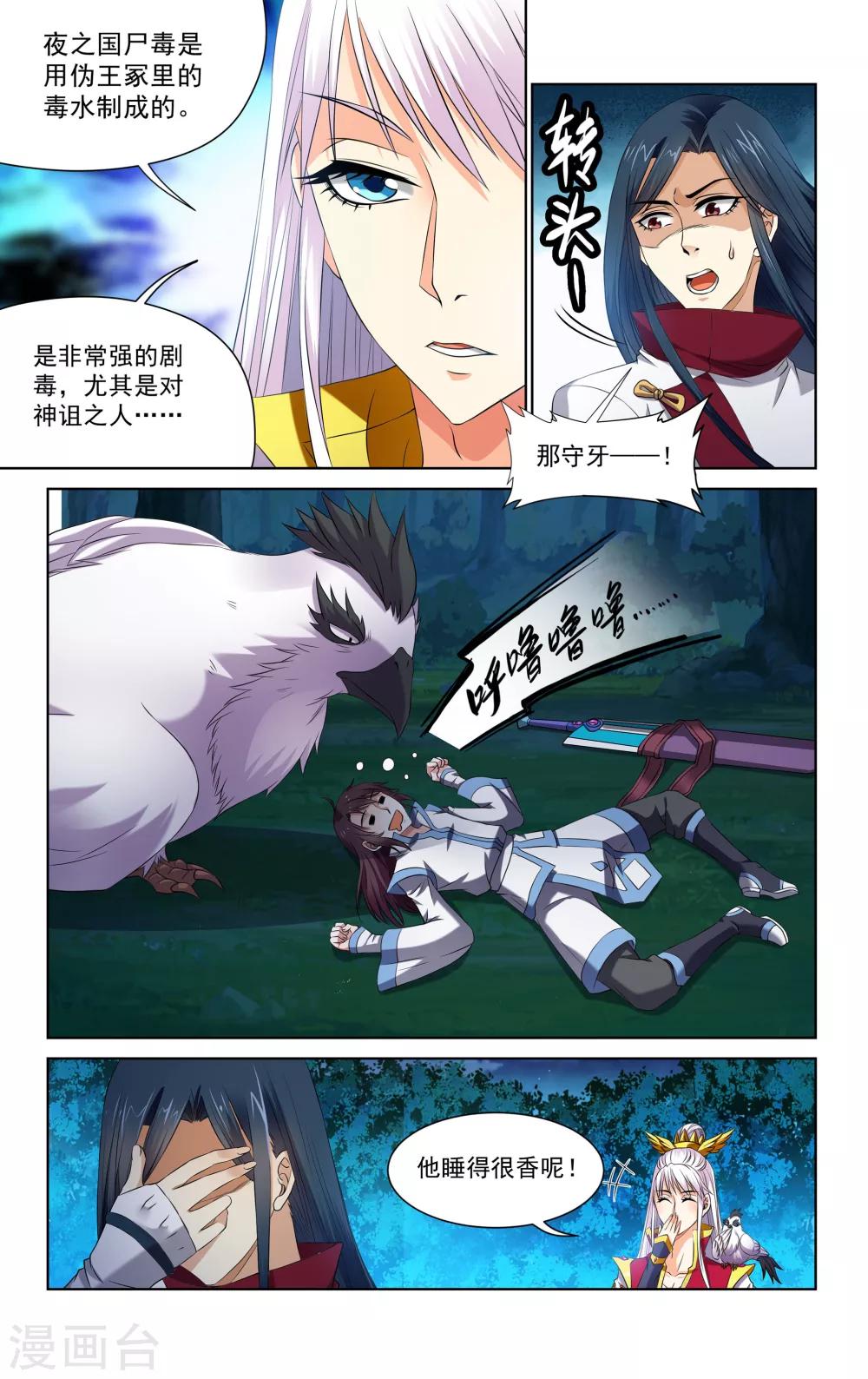 3.jpg