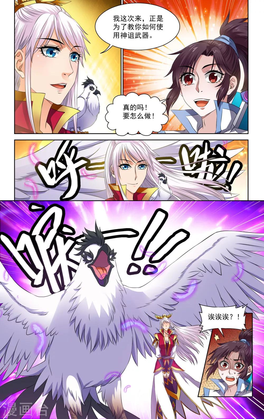 7.jpg