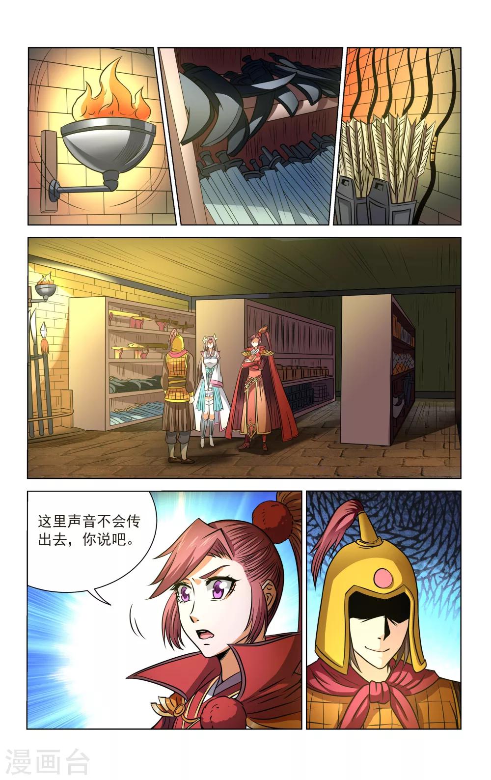 2.jpg
