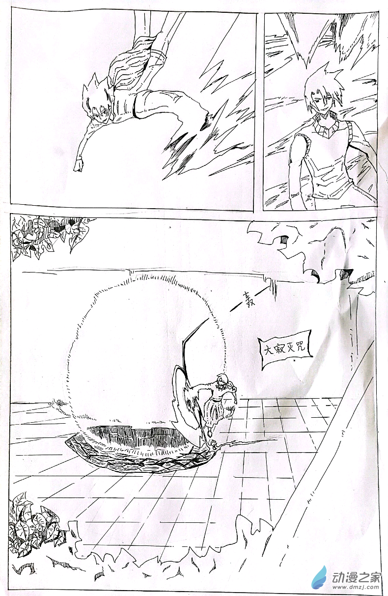 5.jpg