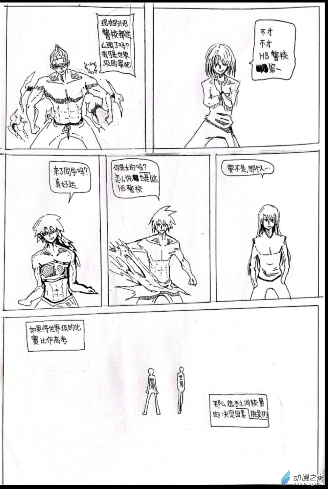 4.jpg