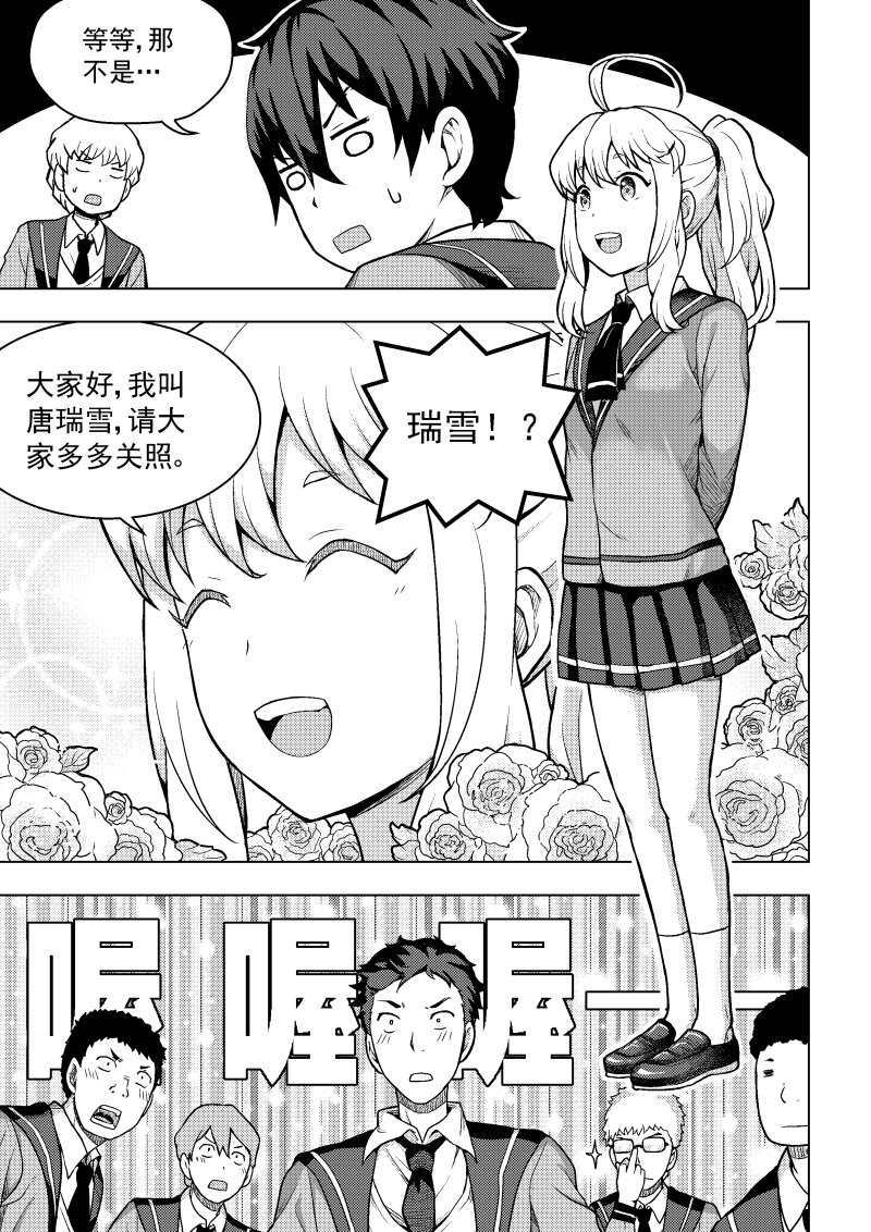 18.jpg