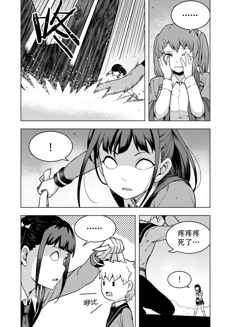 3.jpg