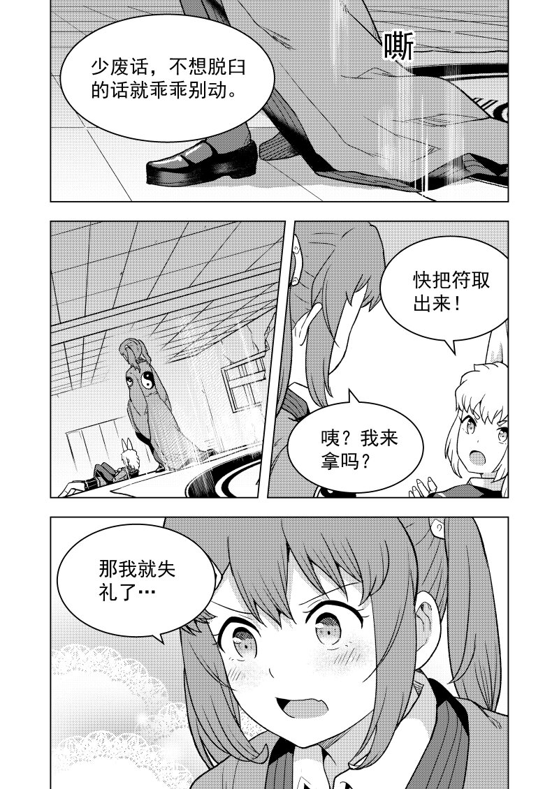 9.jpg