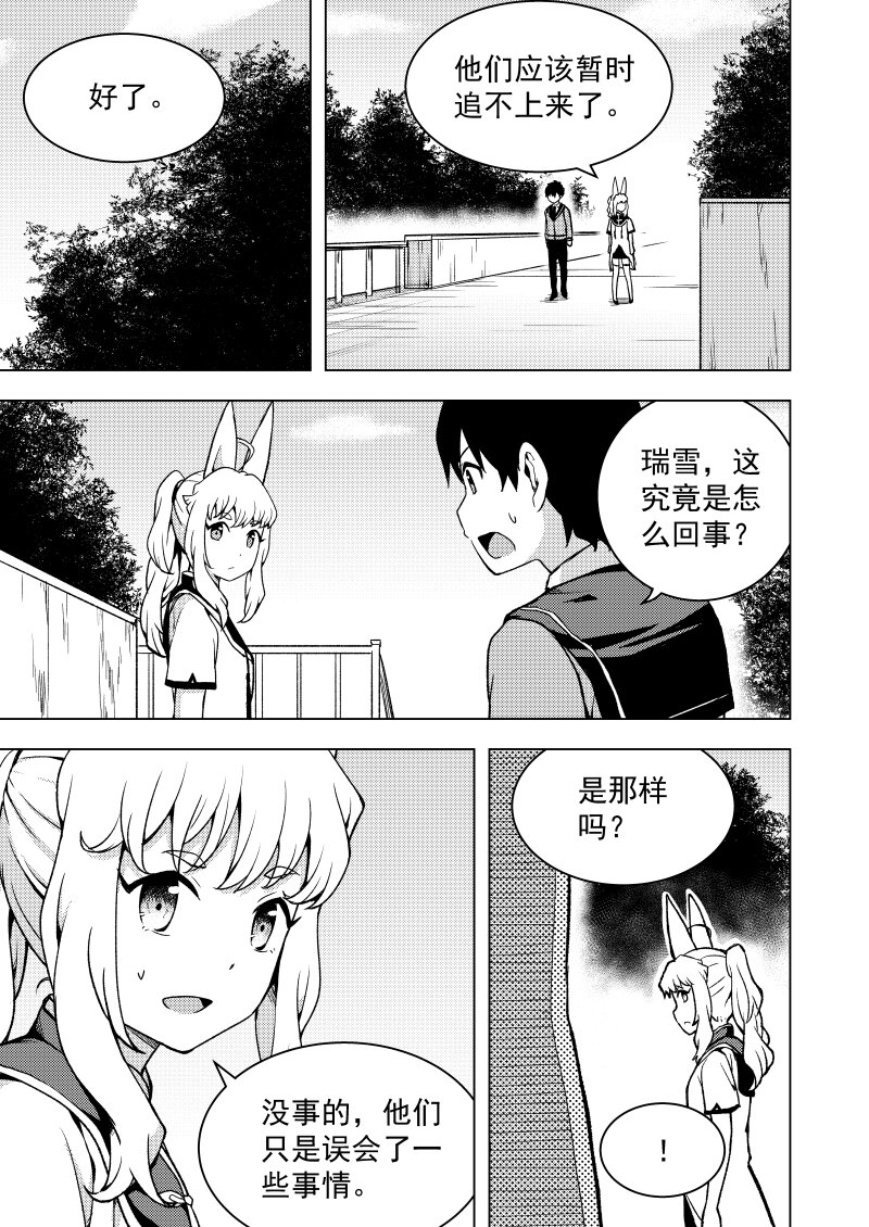 9.jpg