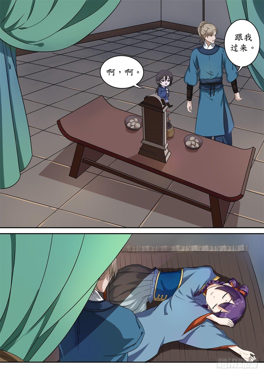10.jpg