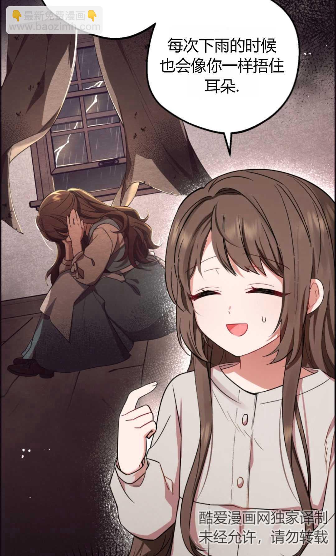 39.jpg