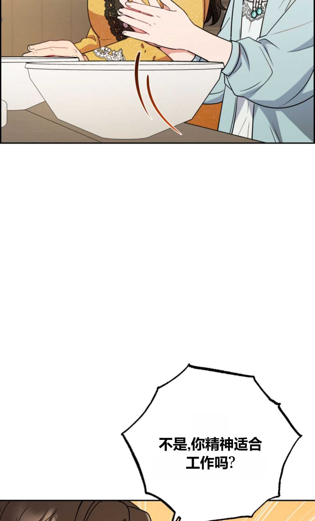 47.jpg