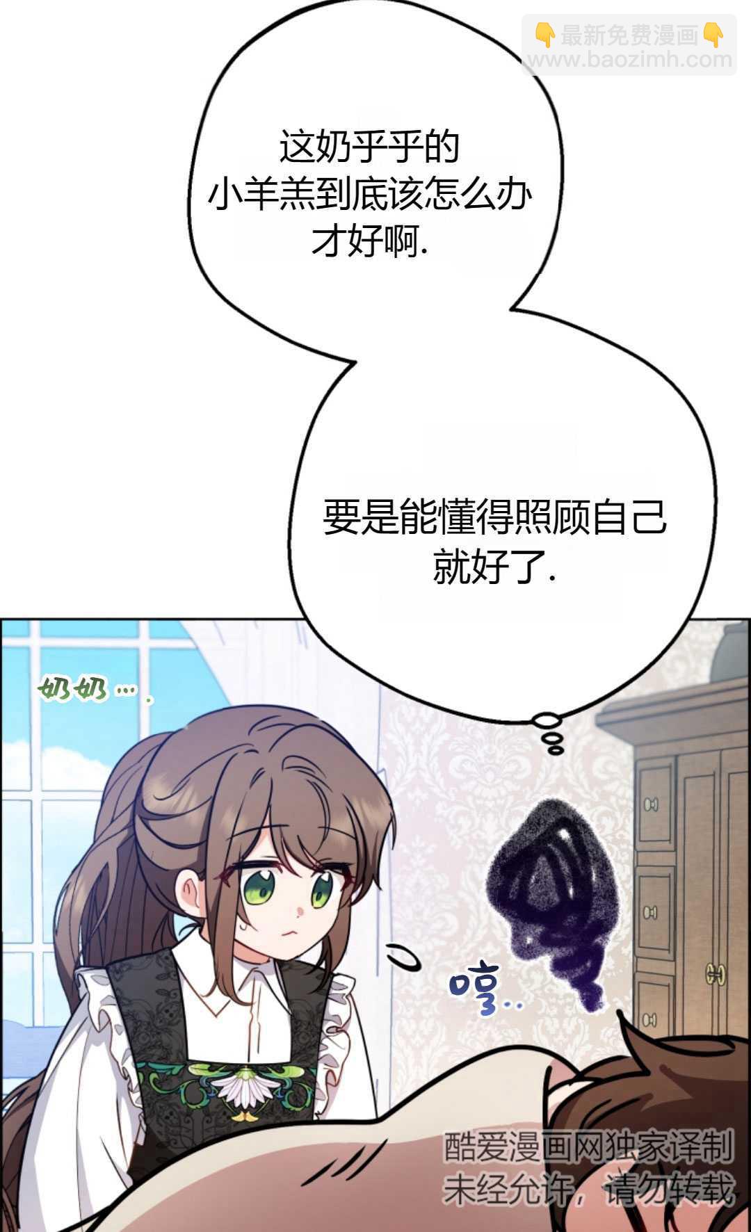 49.jpg