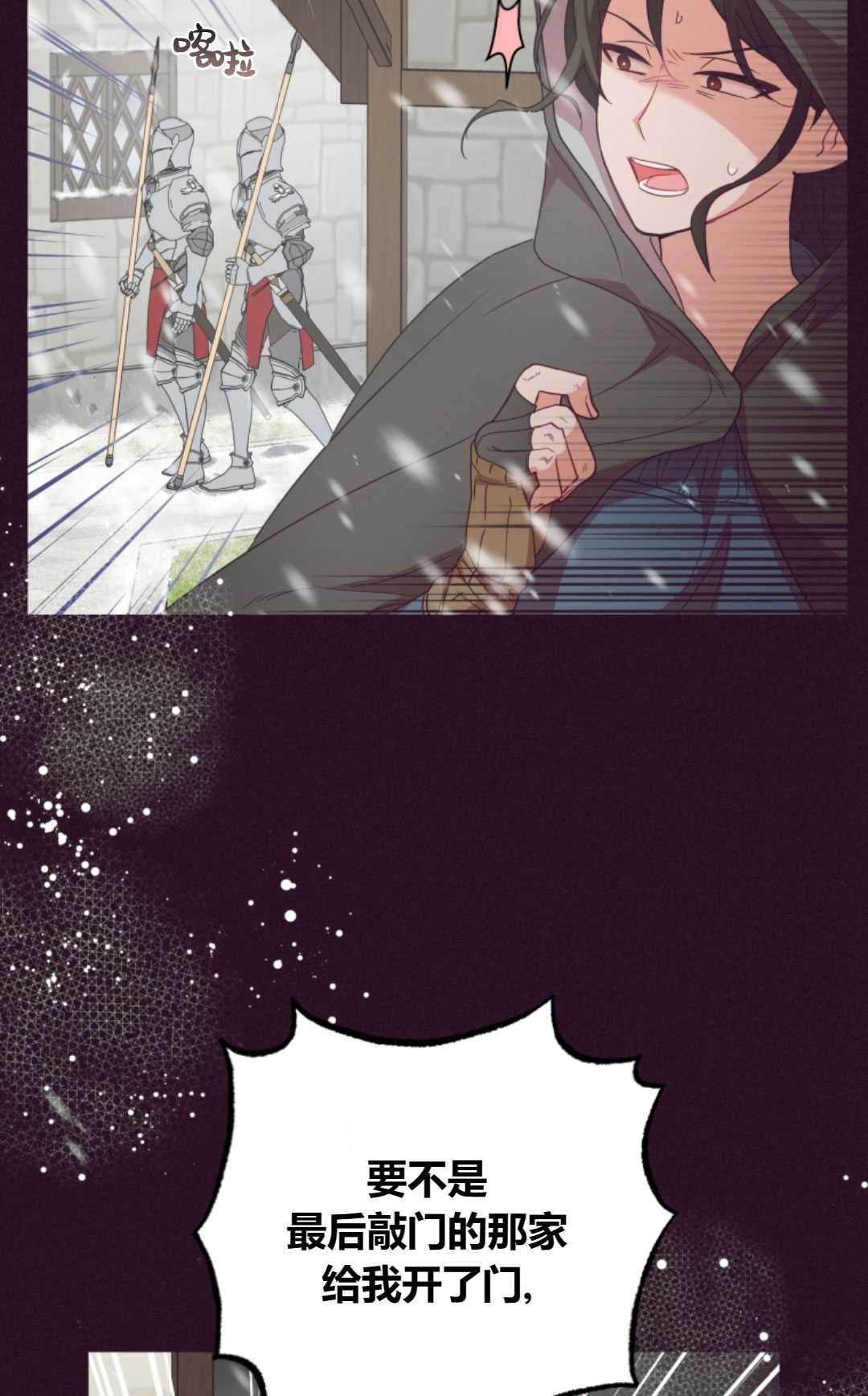 42.jpg