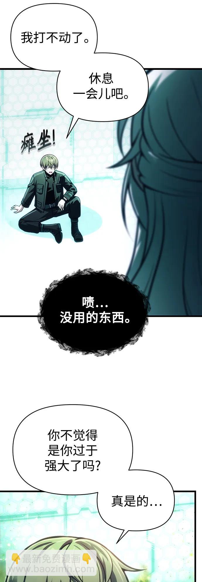 45.jpg