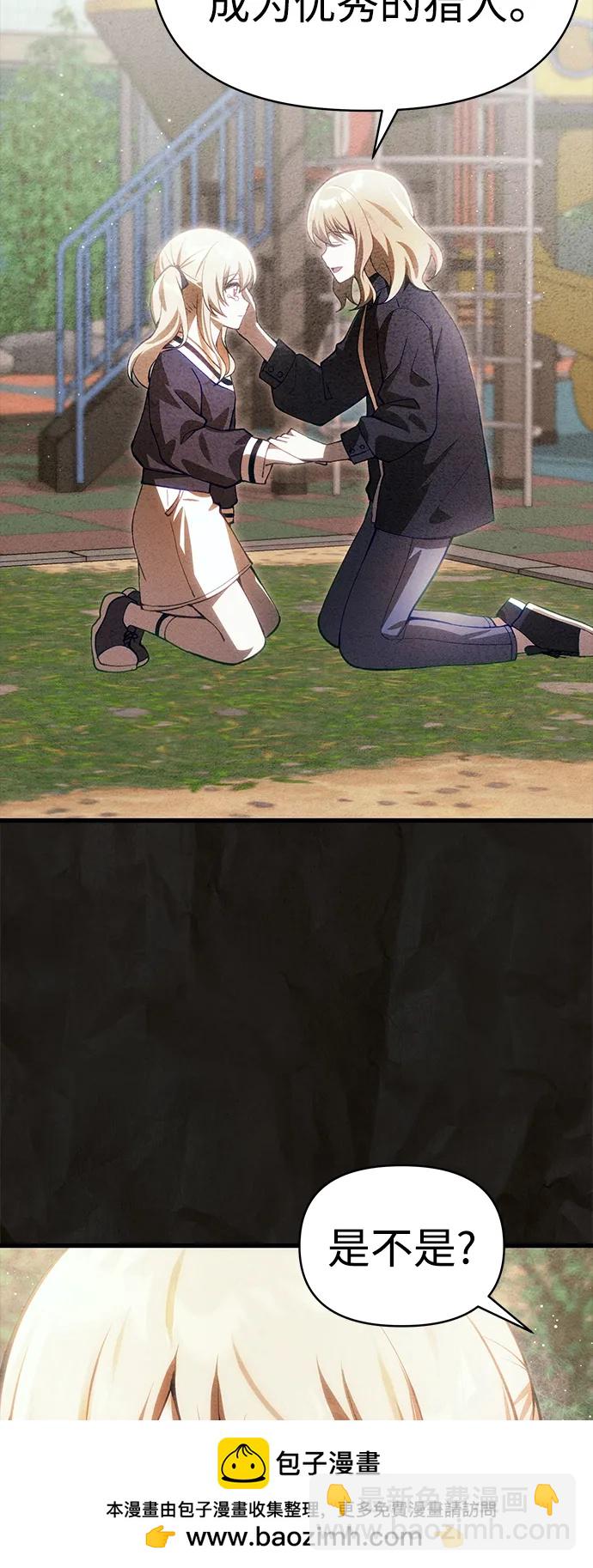 50.jpg